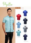 MR2 Catalogue Vol 1217